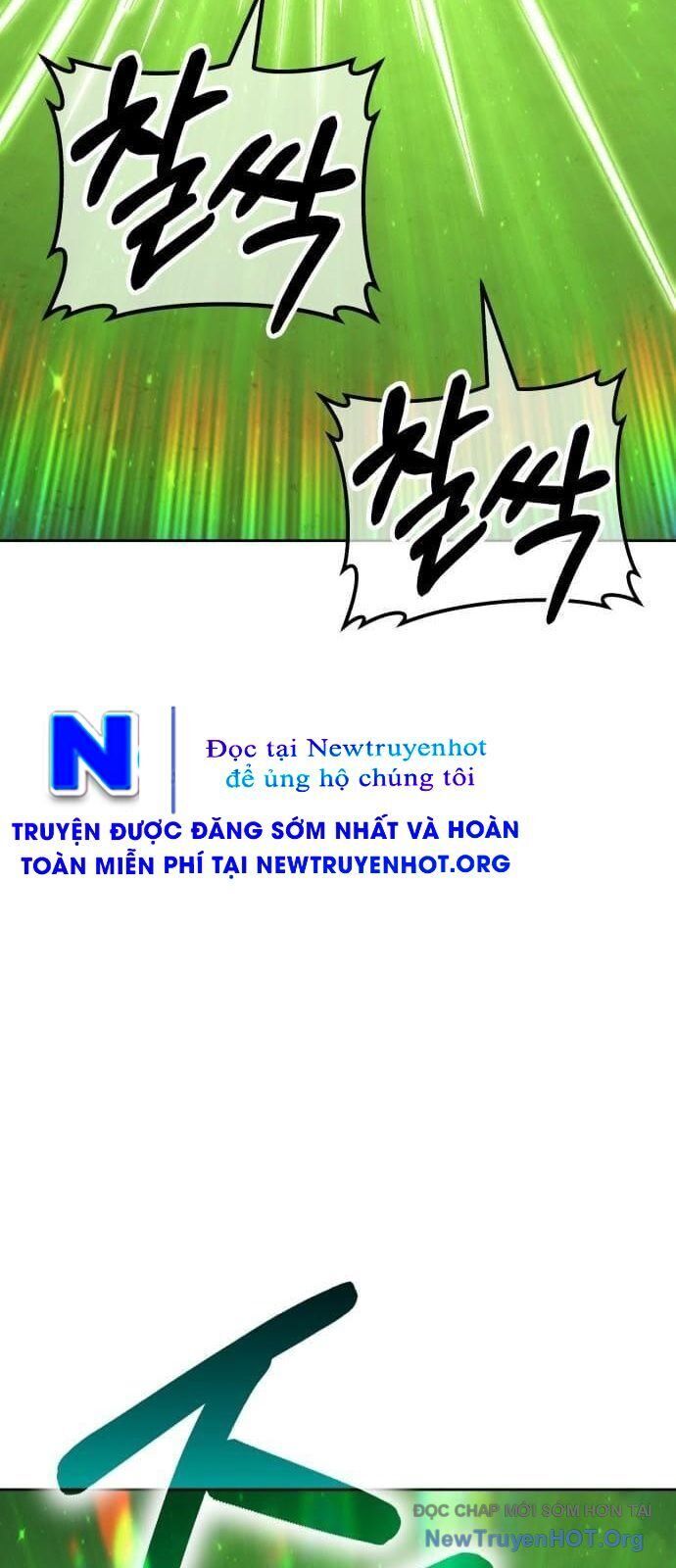 page_243