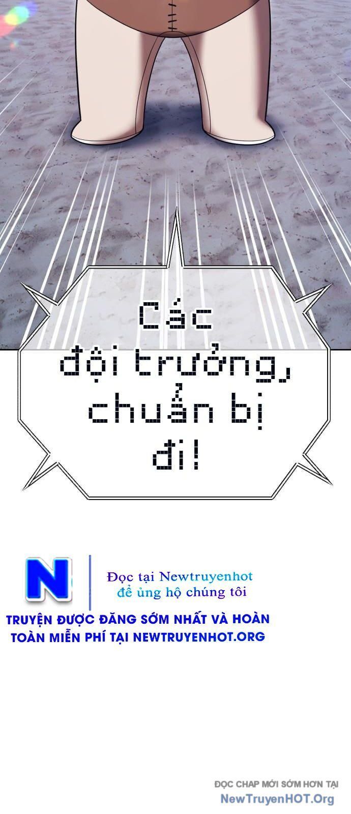 page_227