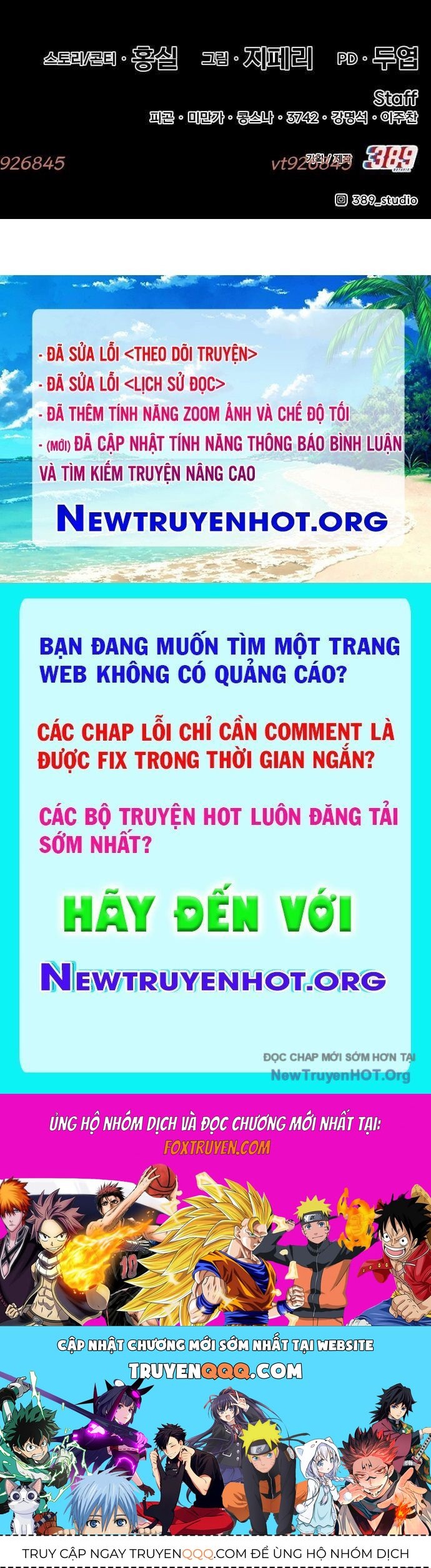 page_290