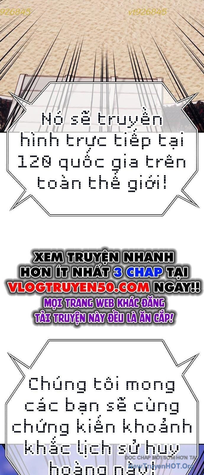 page_51