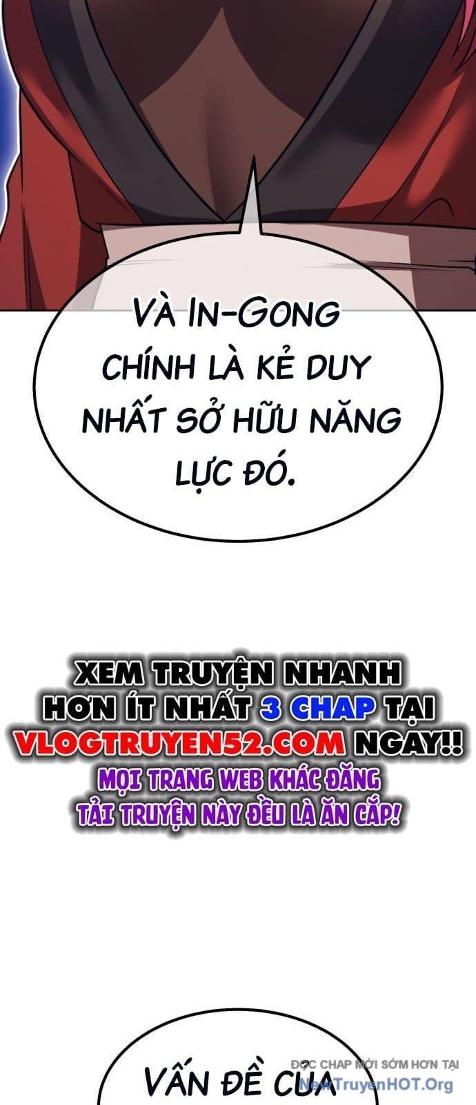 page_217
