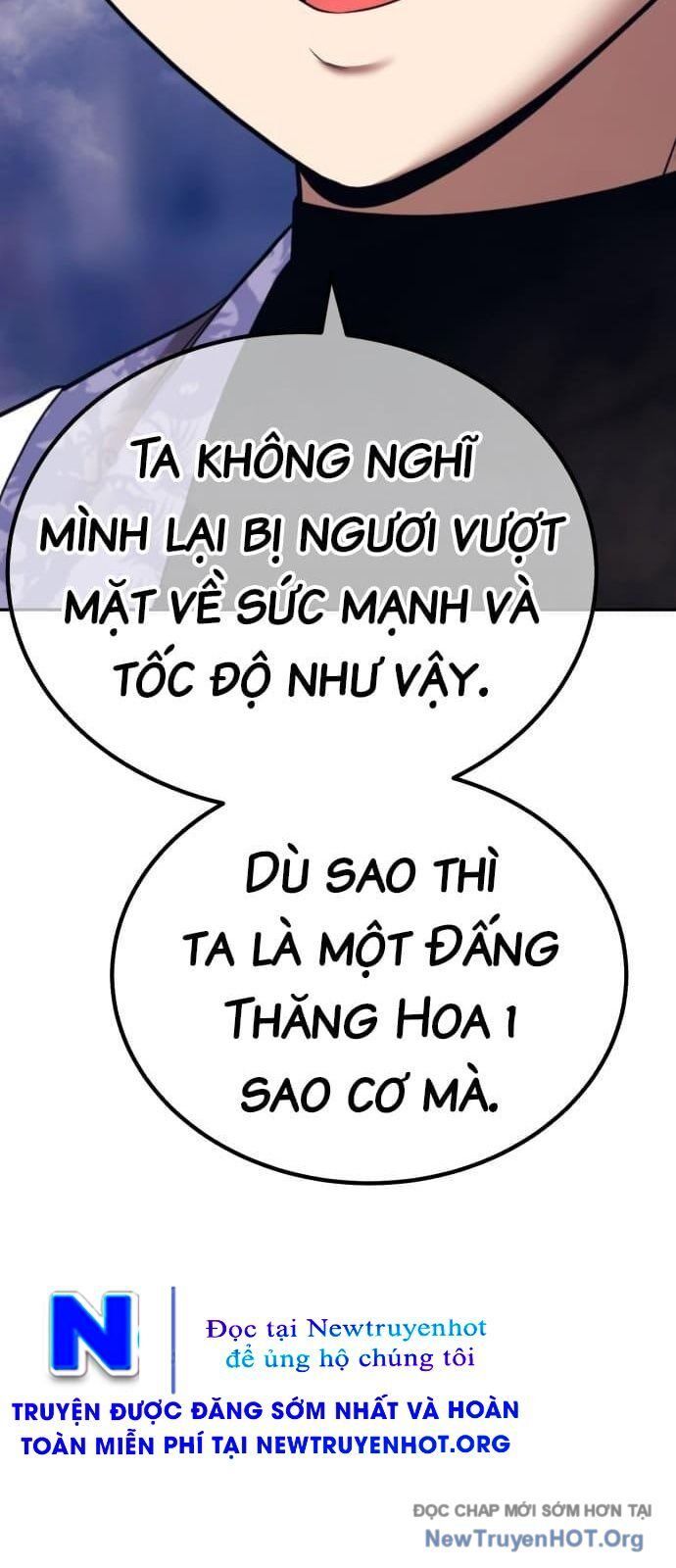 page_244