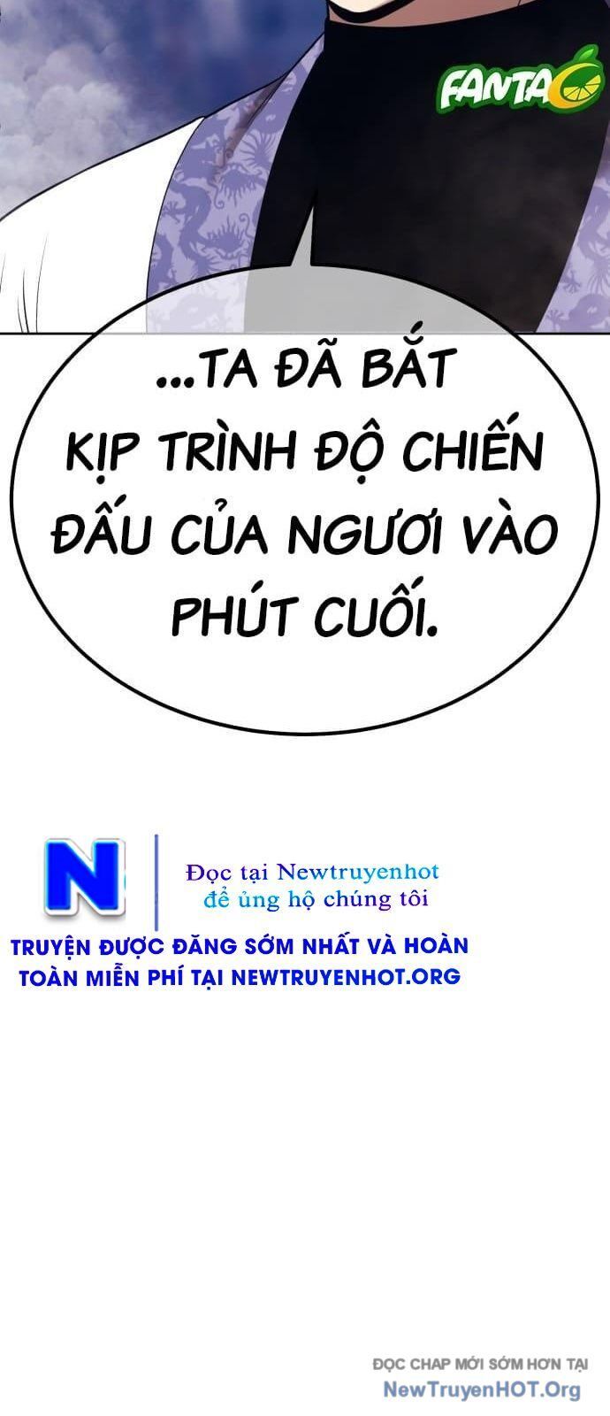 page_246