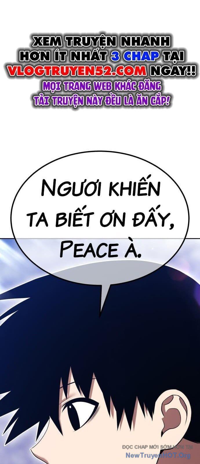 page_251