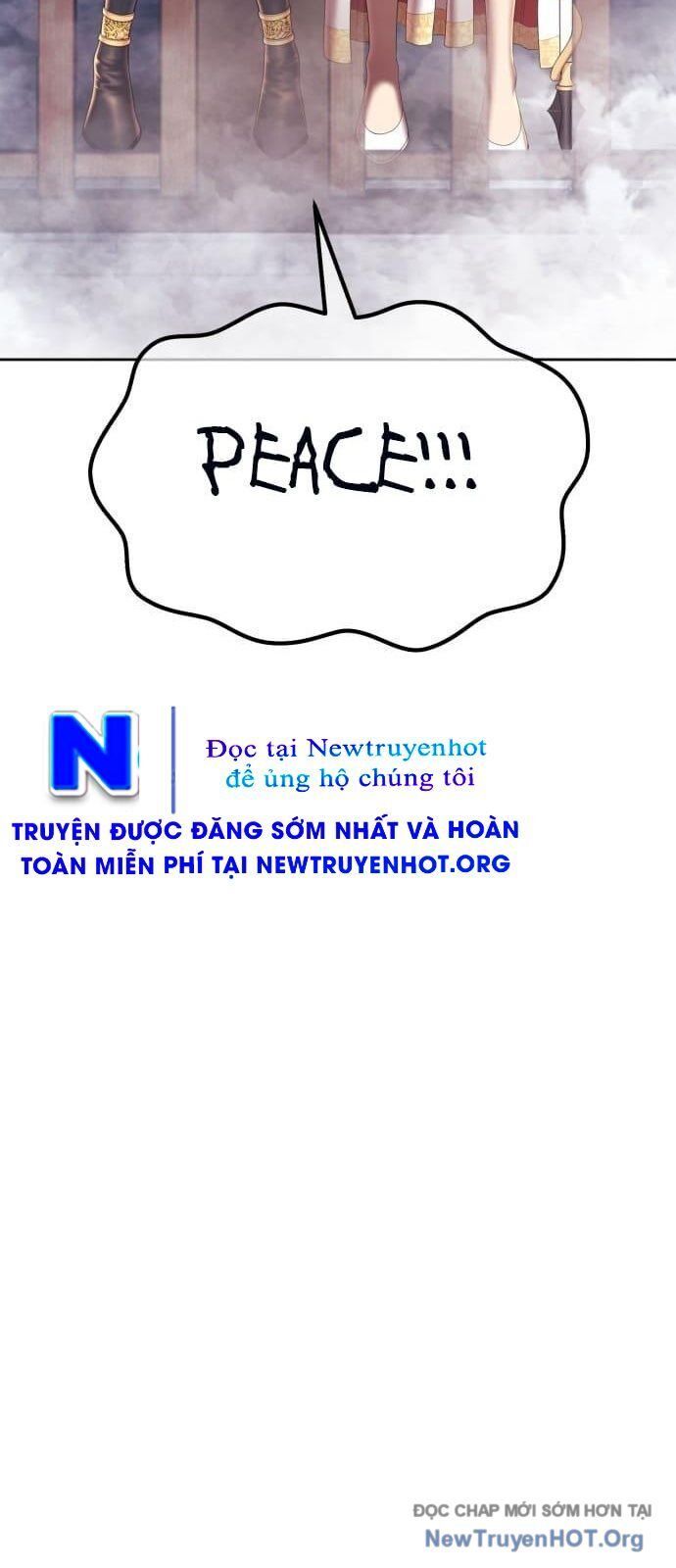 page_255