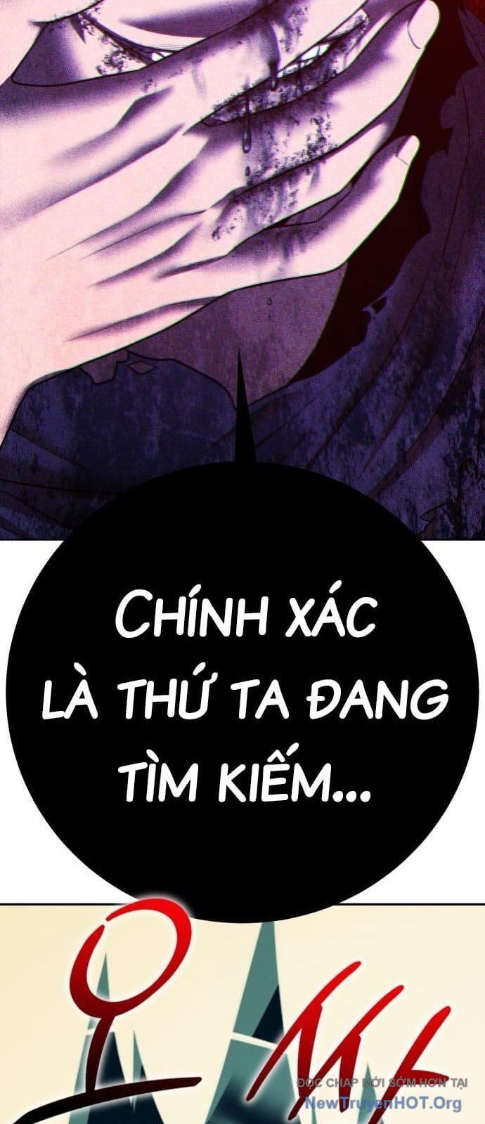 page_261