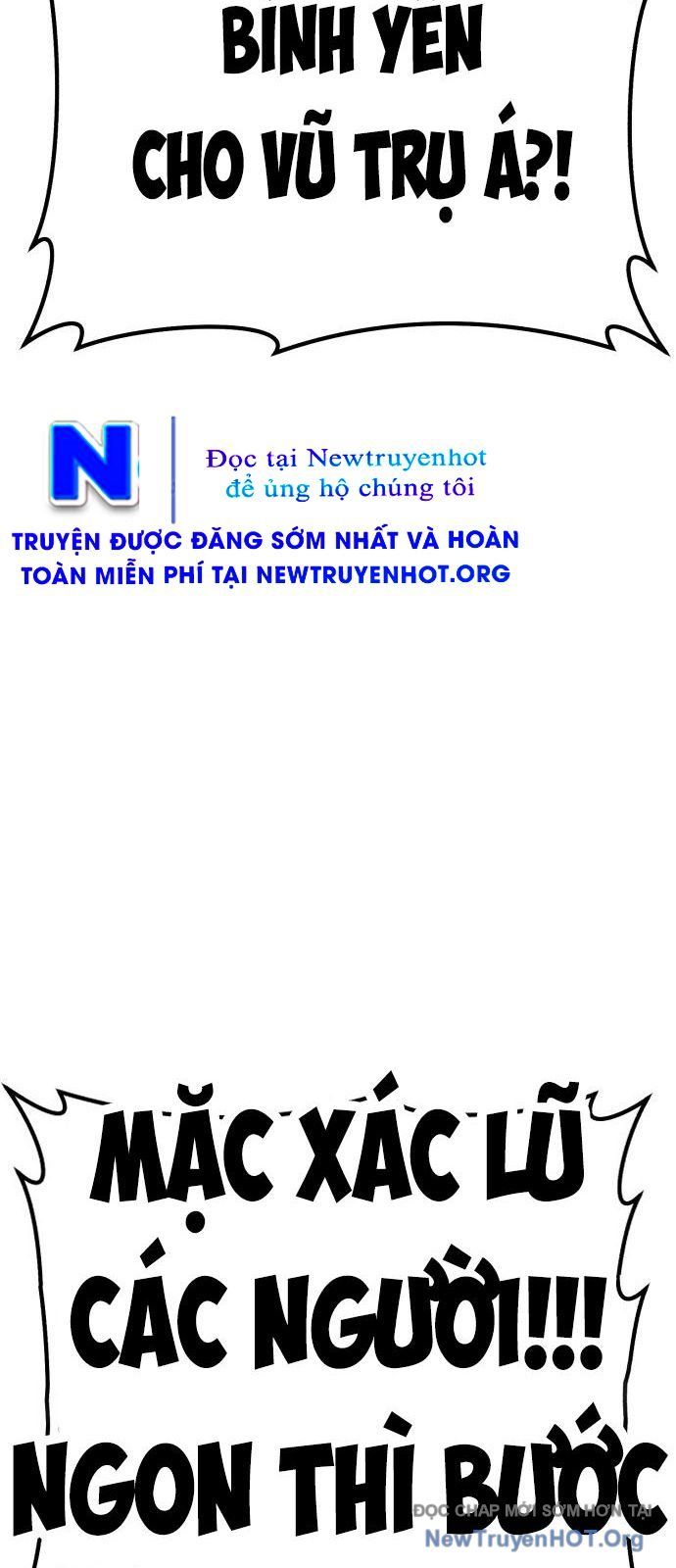 page_249