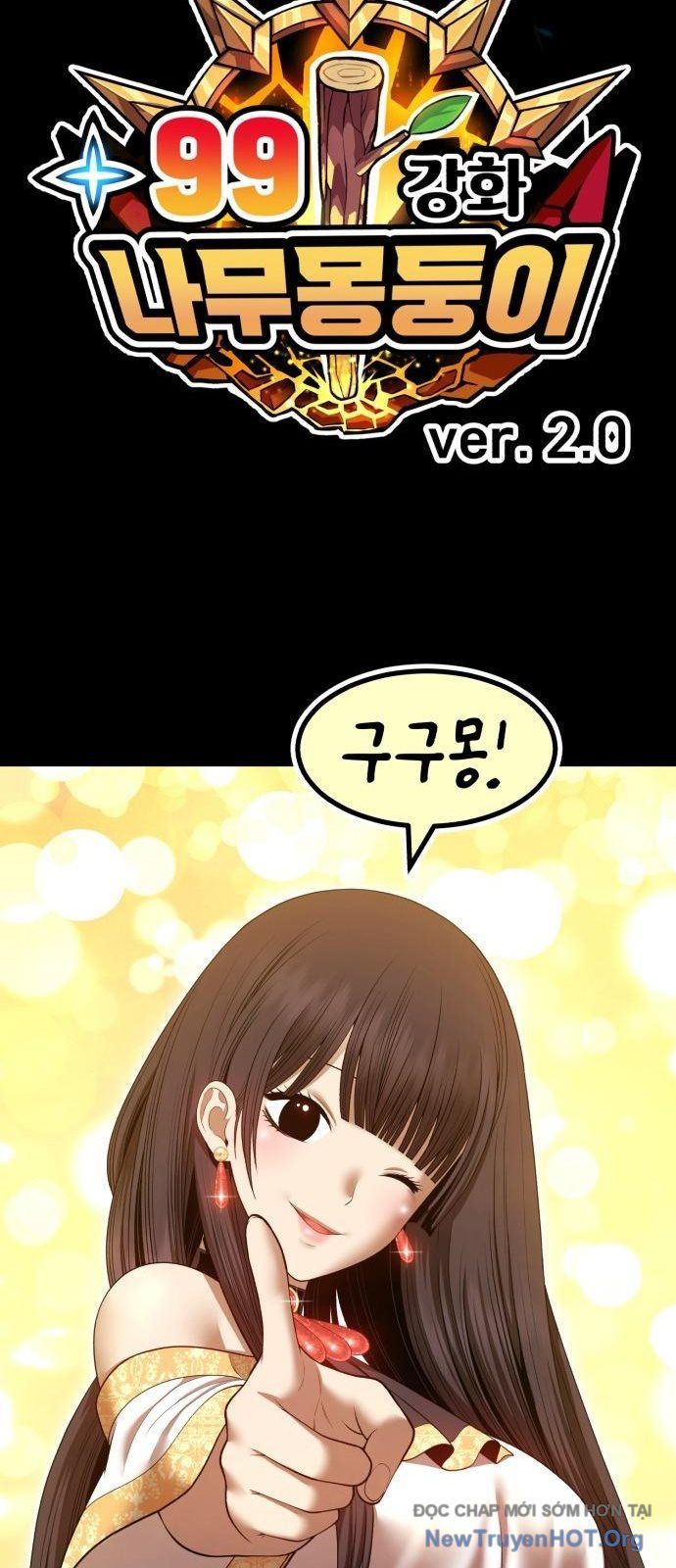 page_281