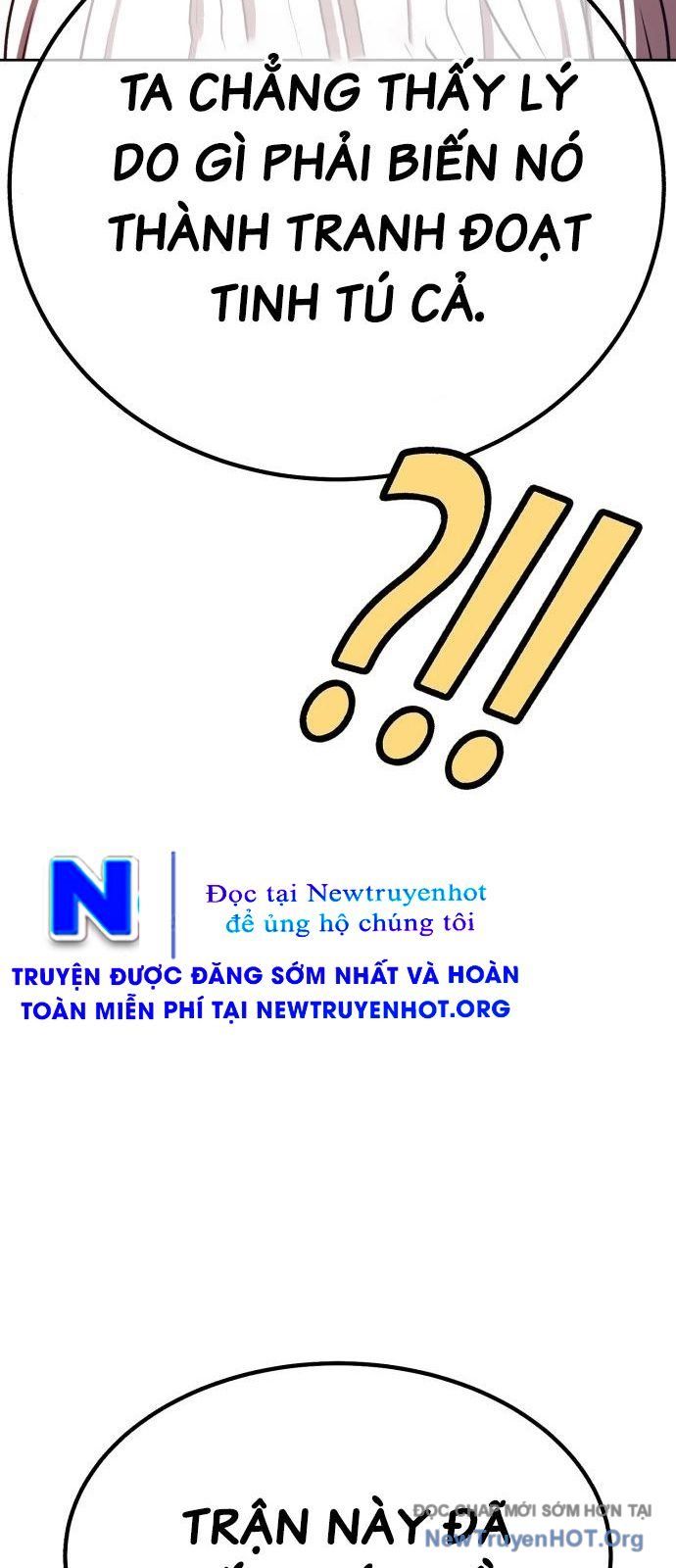 page_237