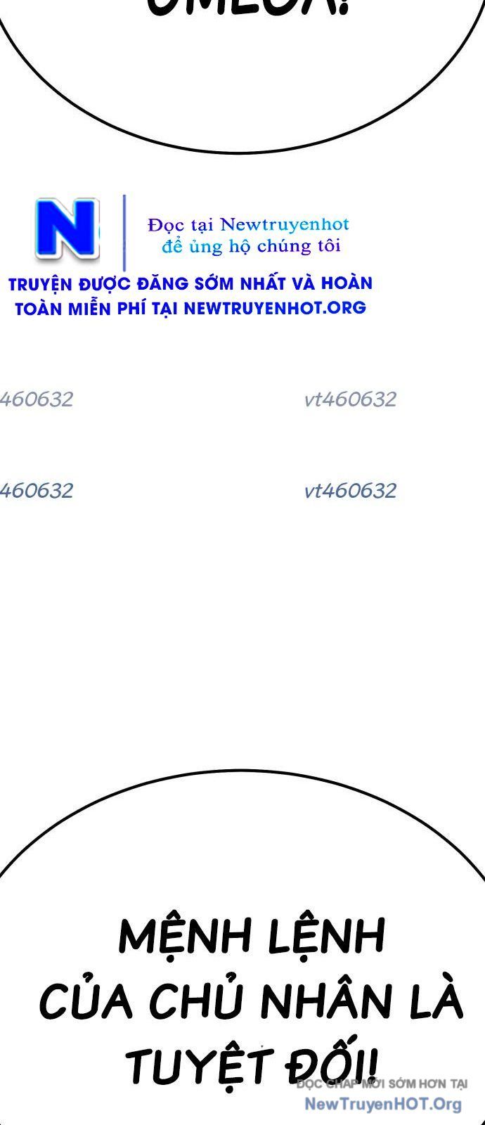 page_251