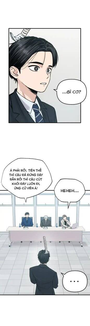 page_17