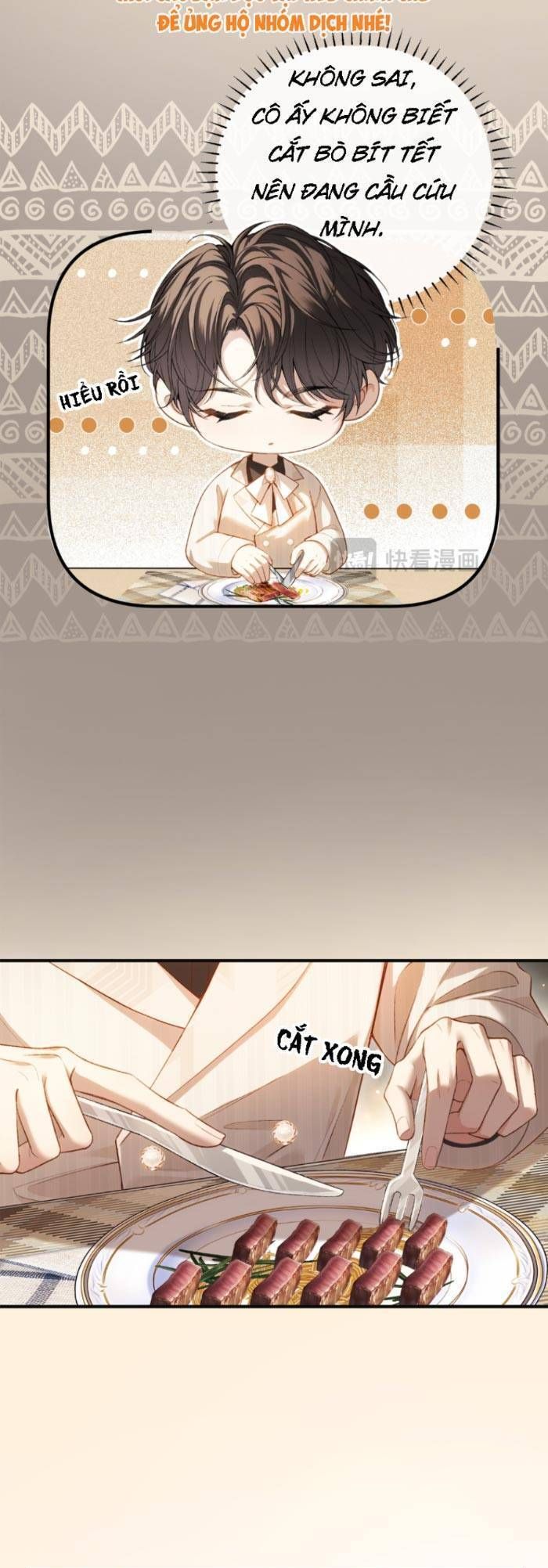 page_17