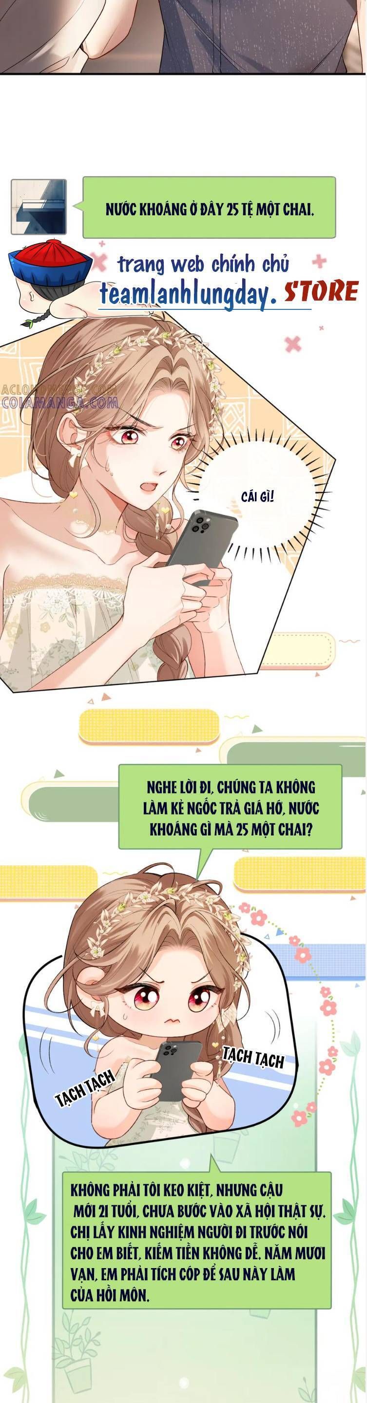 page_13