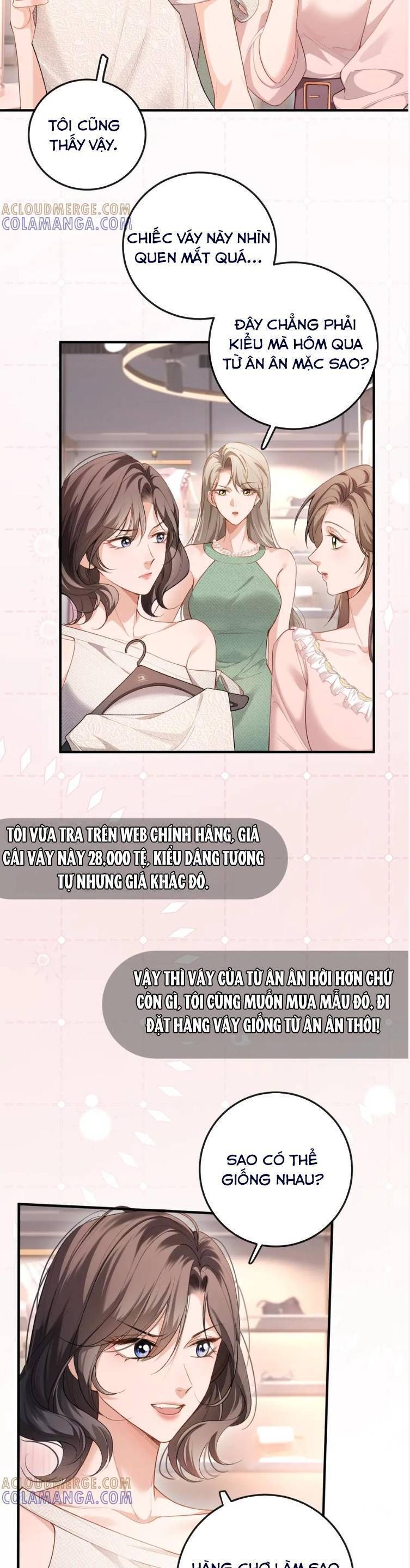 page_17