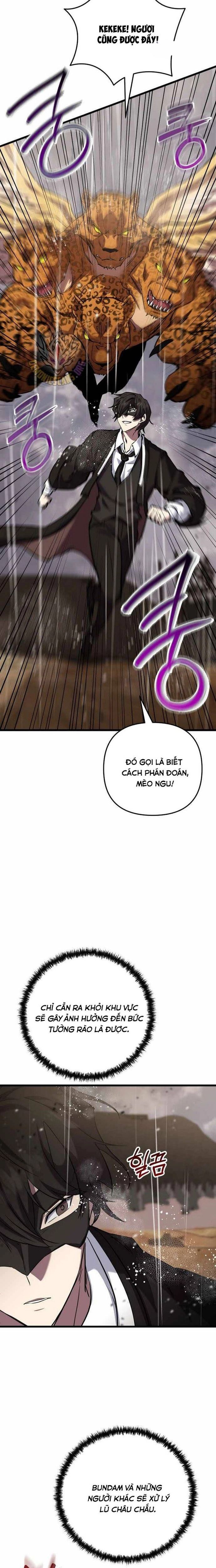 page_12
