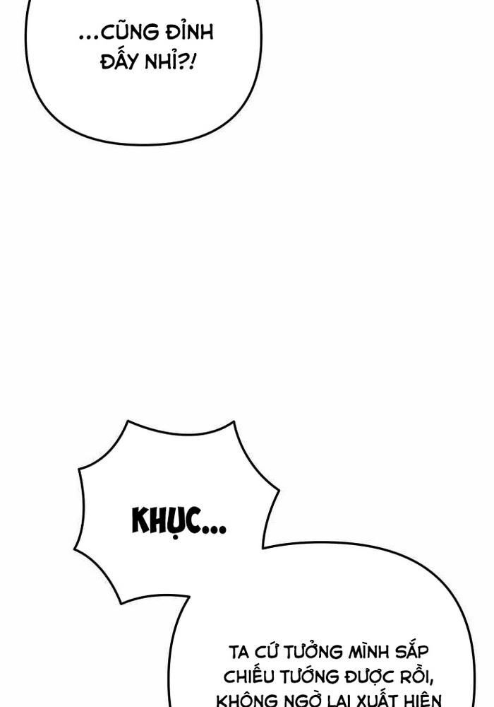 page_109