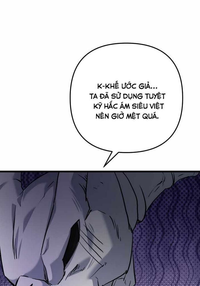 page_120