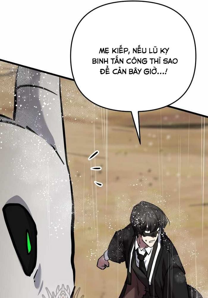 page_124