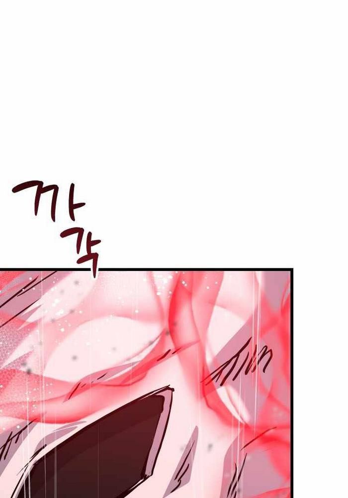 page_169