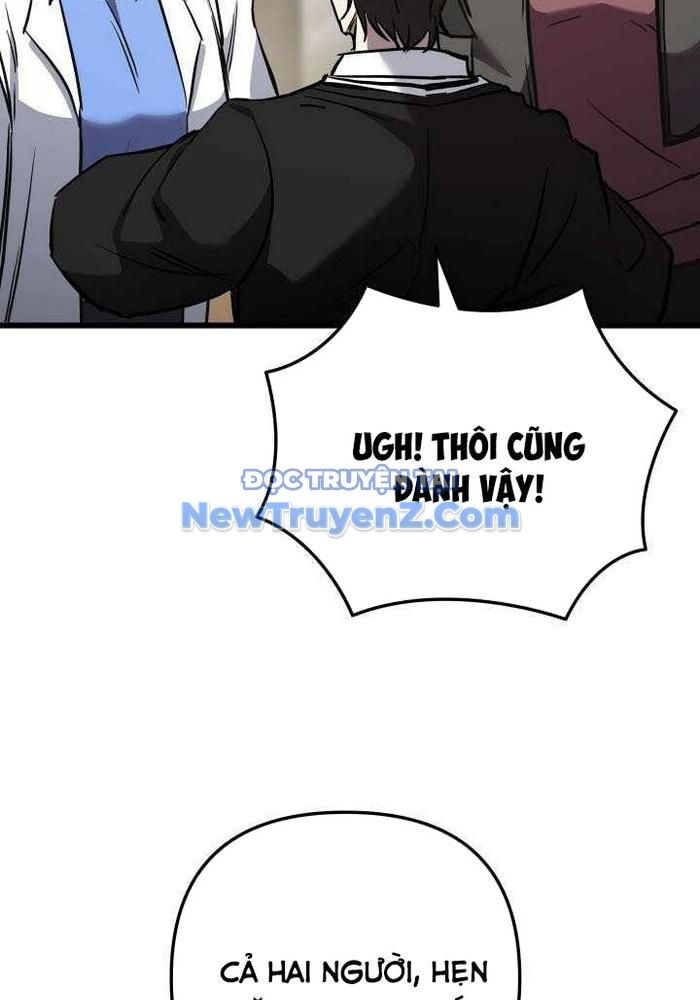 page_132