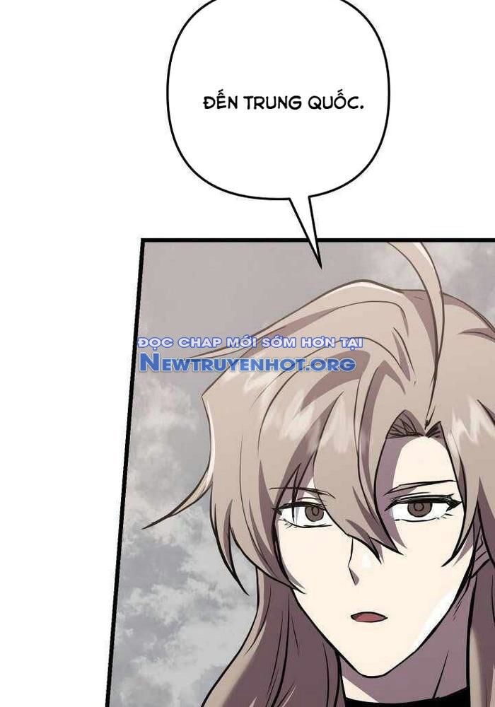 page_122