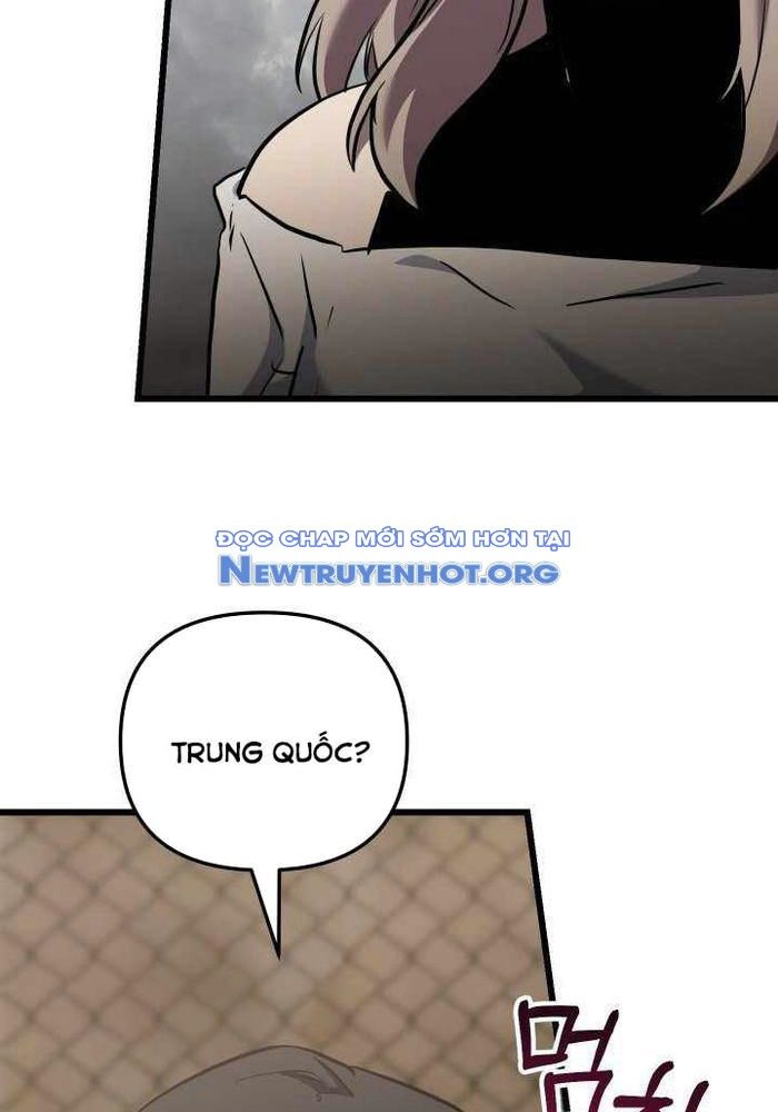 page_123