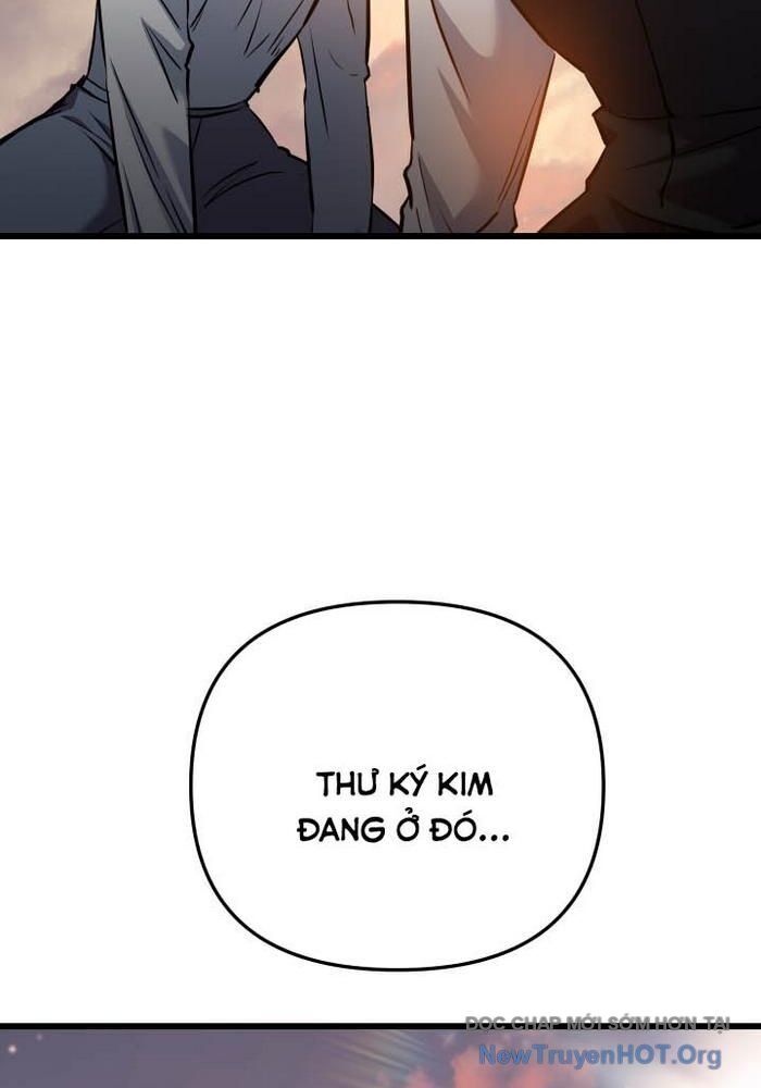 page_117
