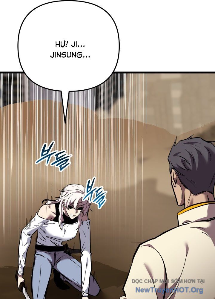 page_117