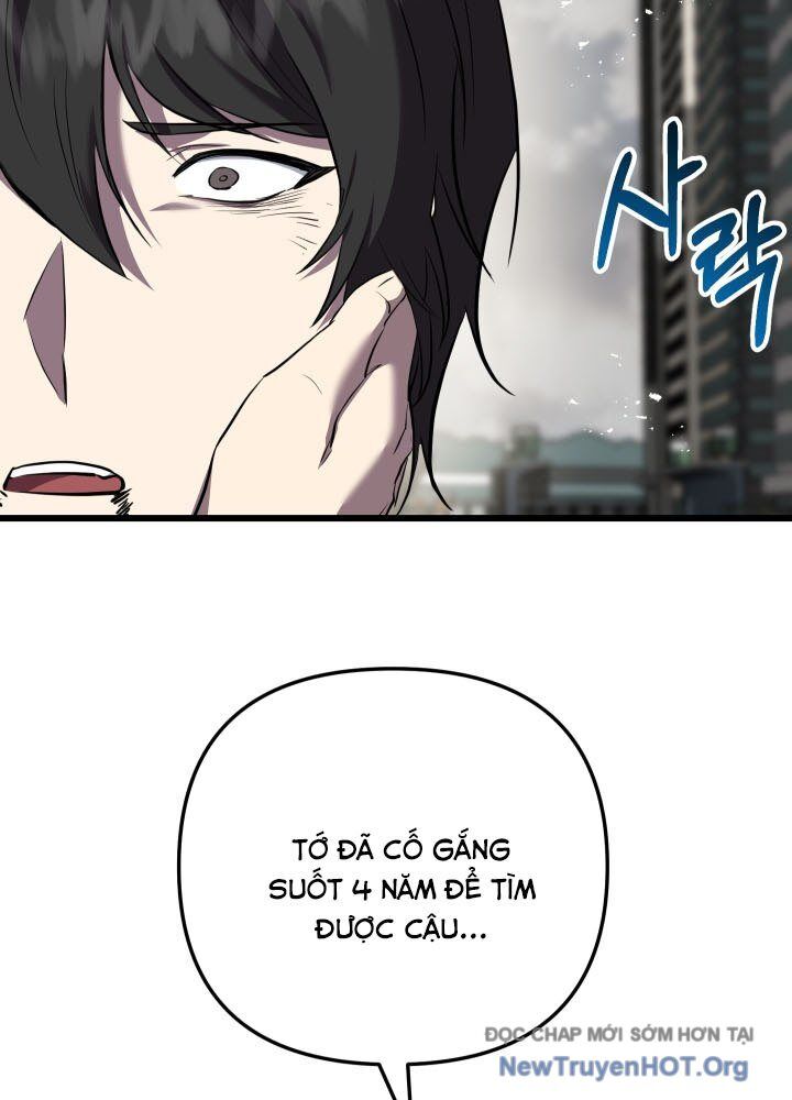 page_104