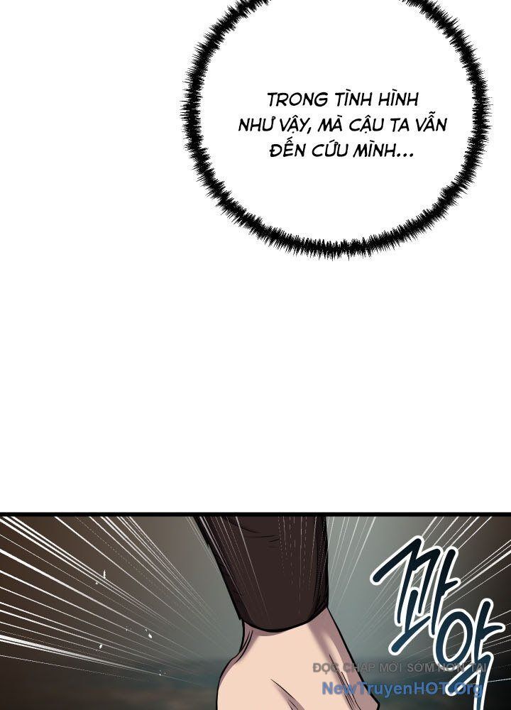 page_112