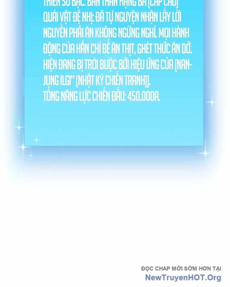 page_128