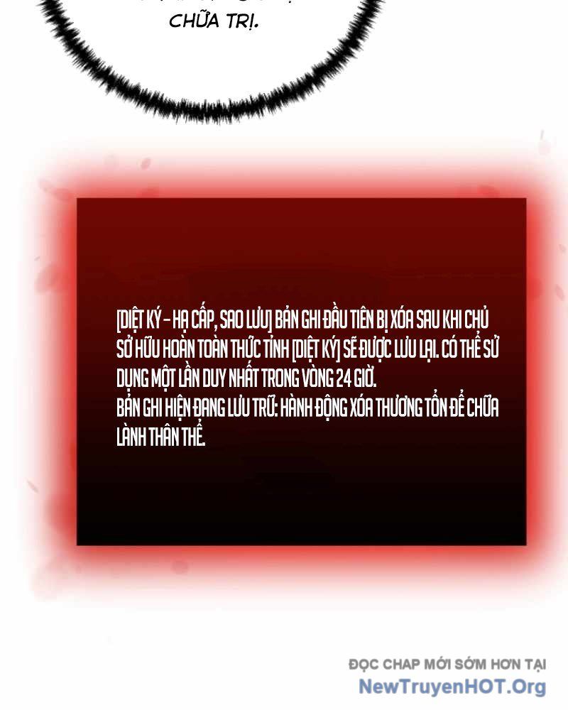 page_120