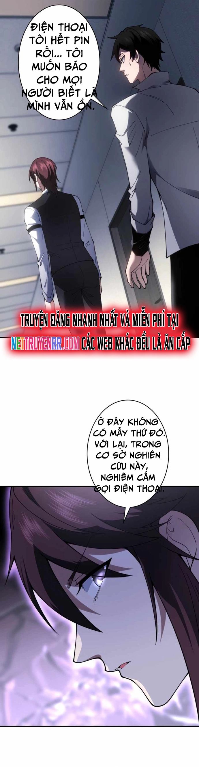 page_16