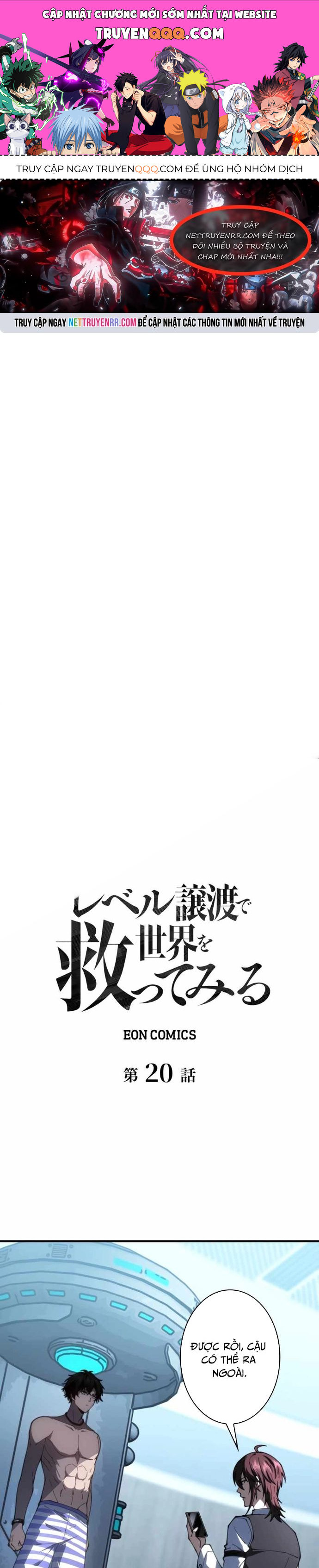page_0