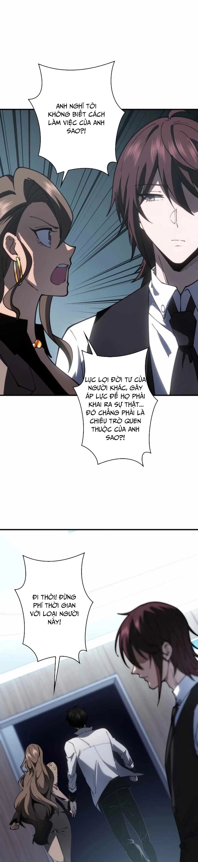 page_12