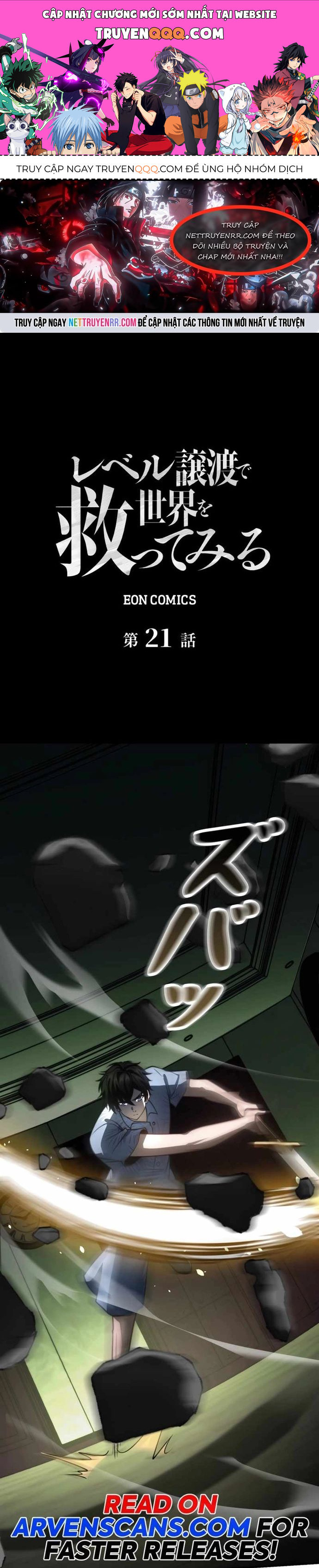 page_0