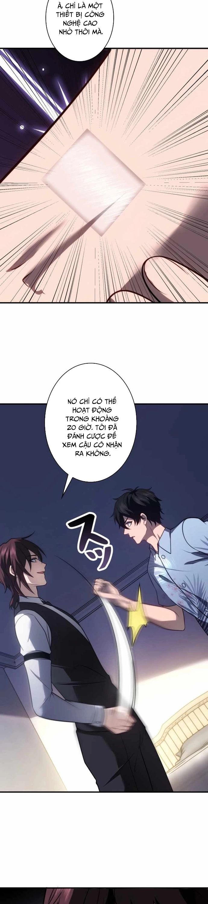 page_16
