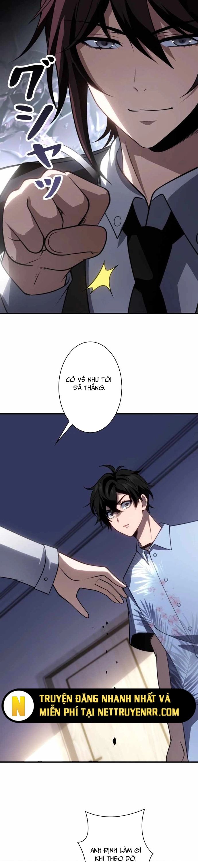 page_17