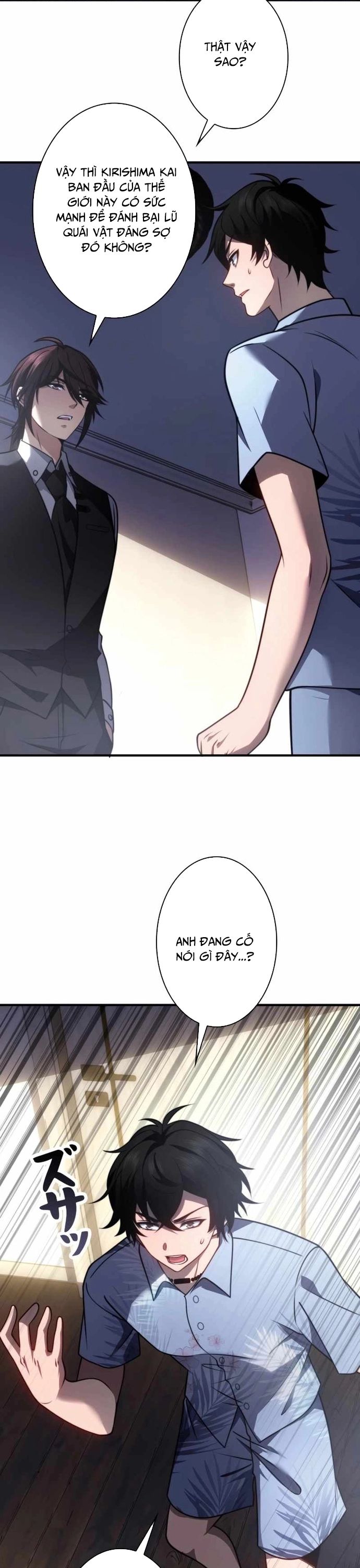 page_20