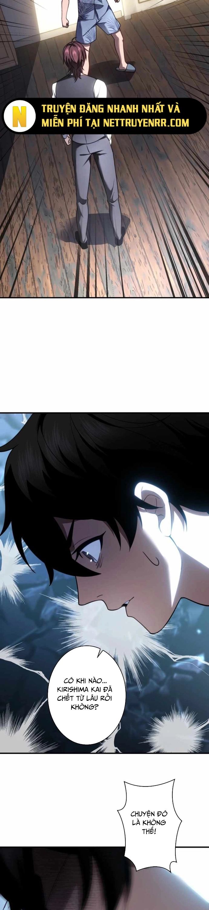 page_23