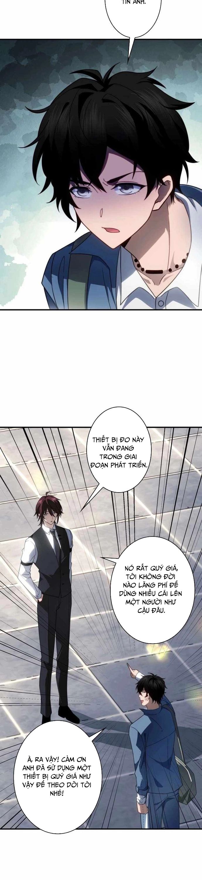 page_11