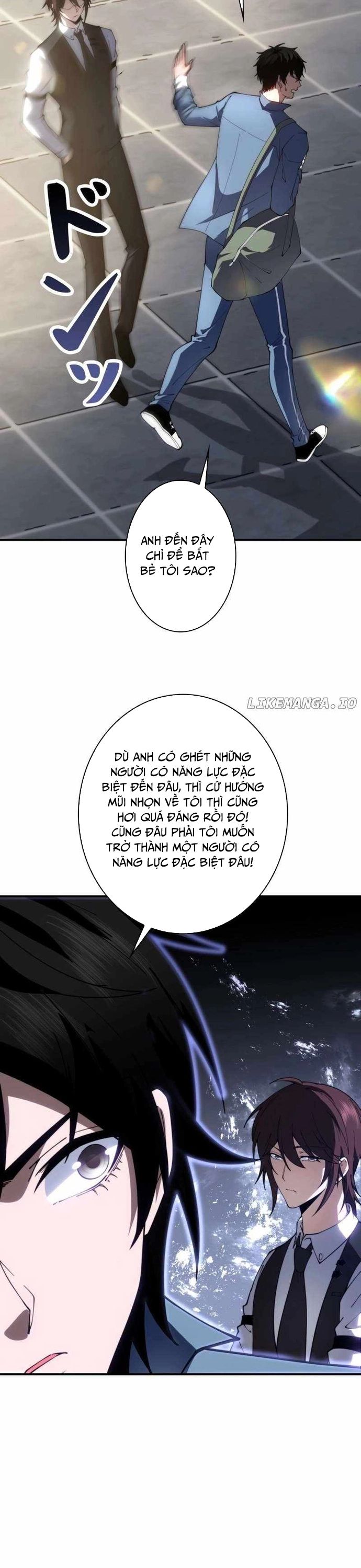 page_17