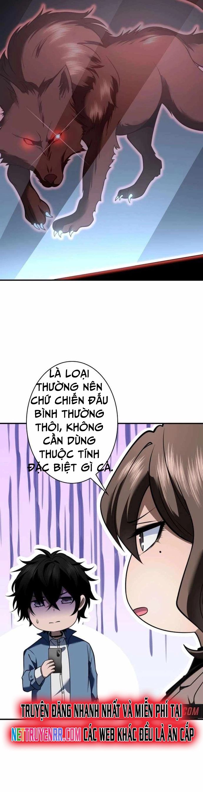 page_17