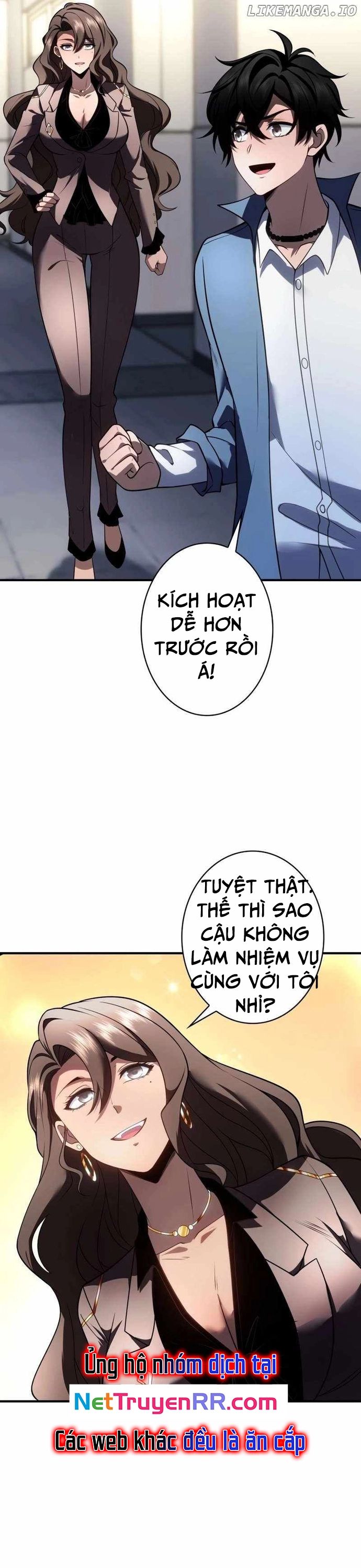 page_2