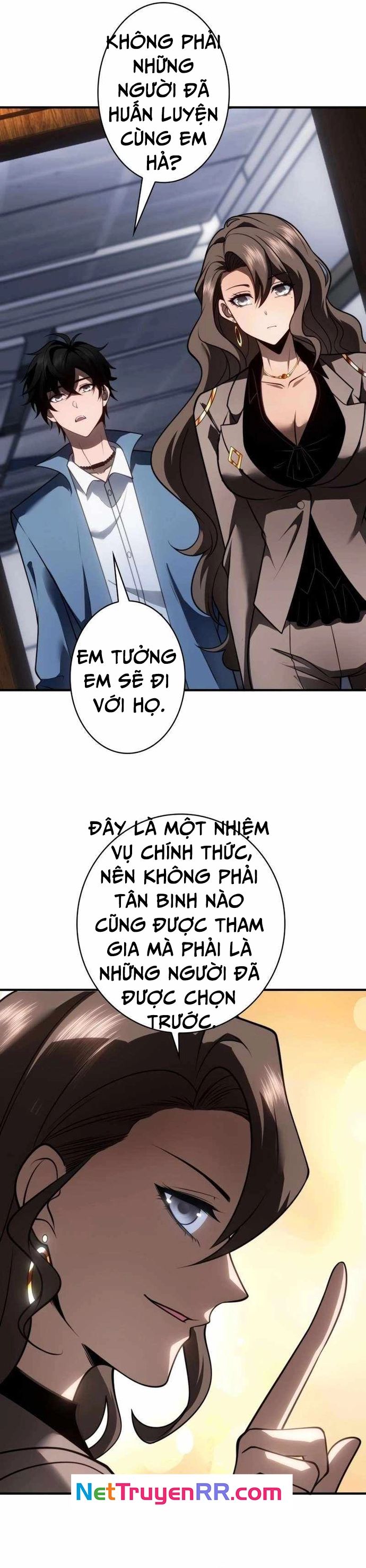page_6