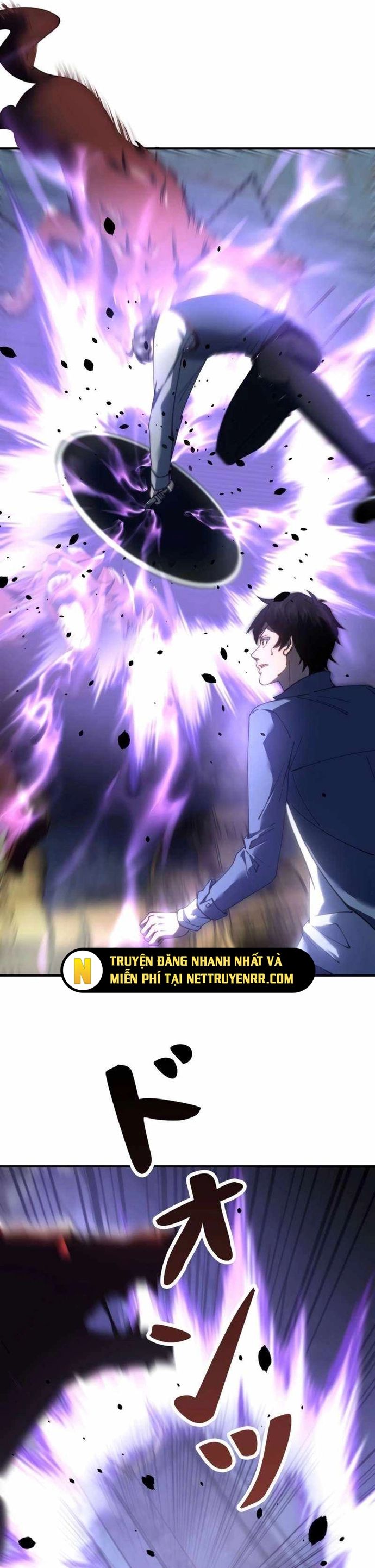 page_6