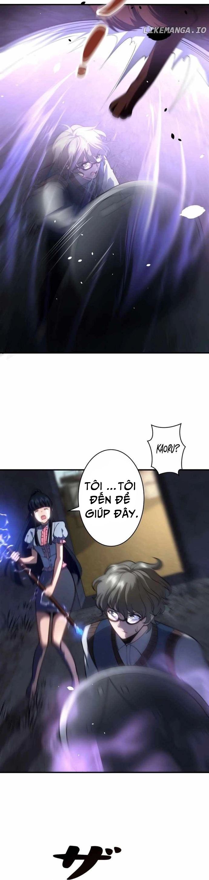 page_21