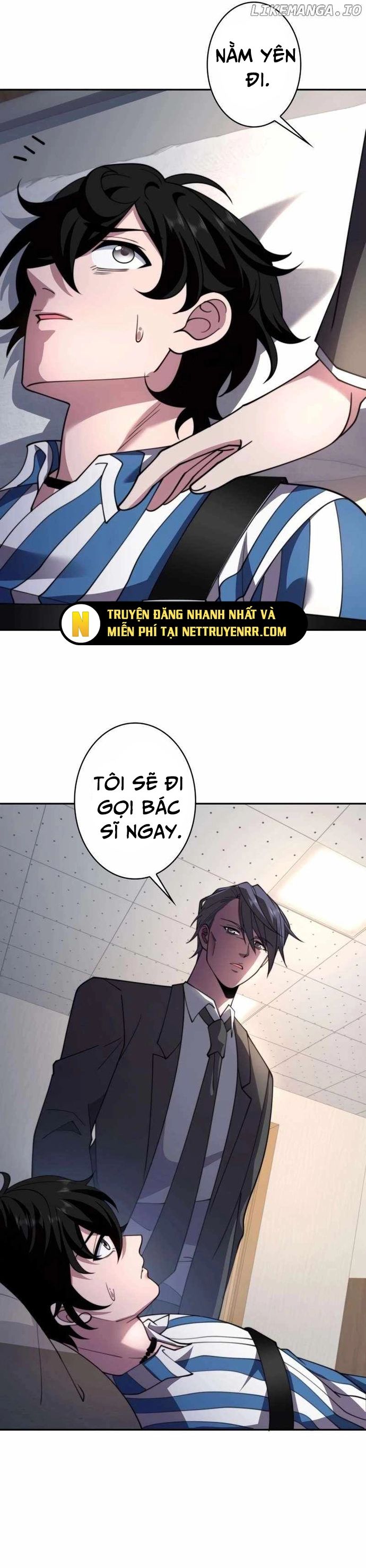 page_12