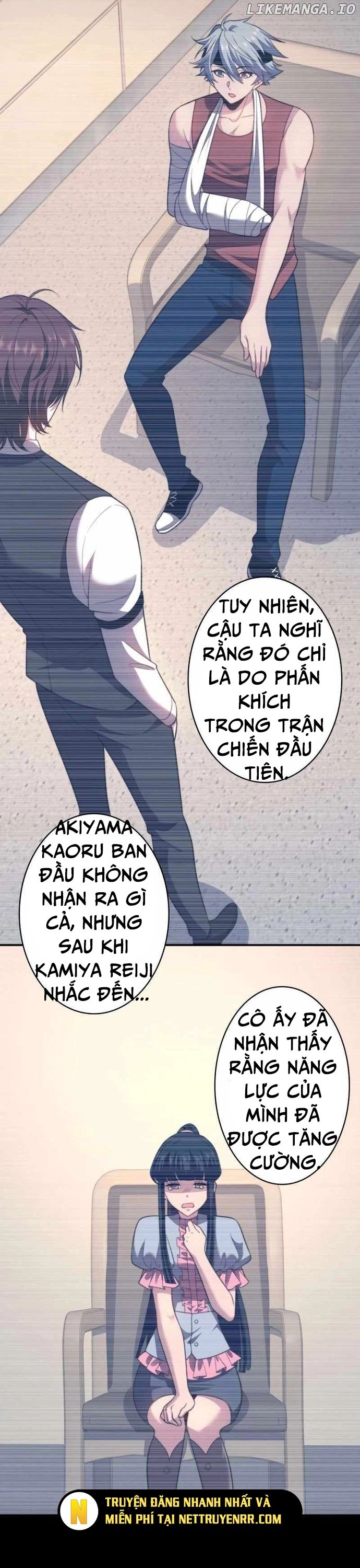 page_12