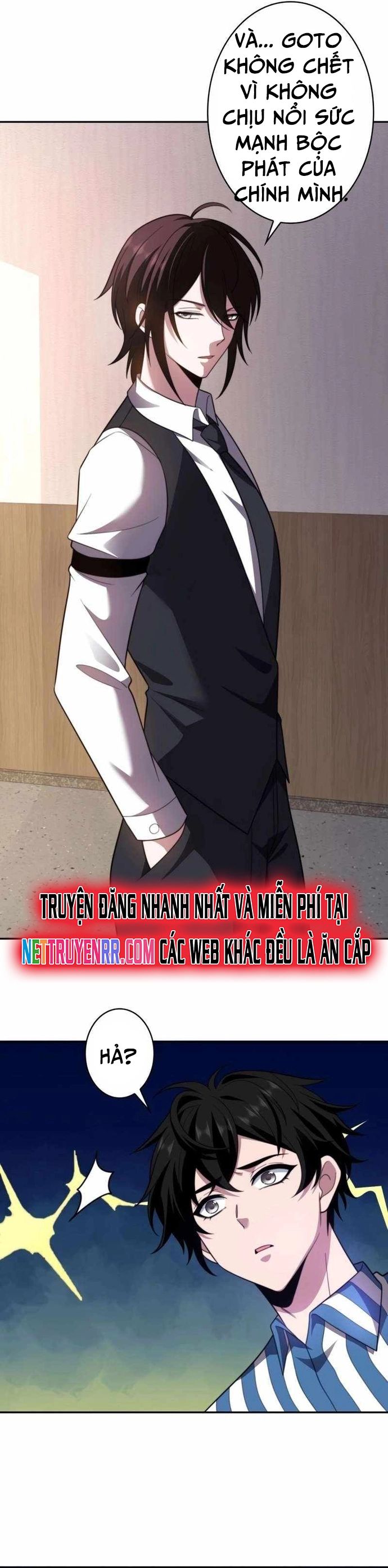 page_17